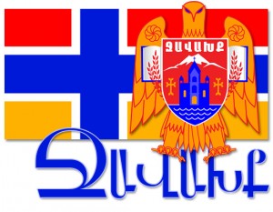 janarmenian.ru