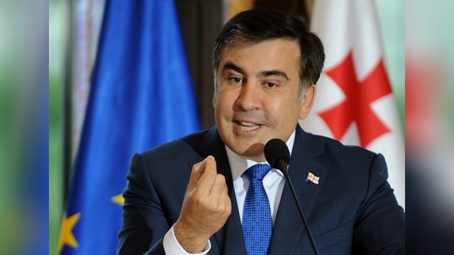 Саакашвили: Россия дала Грузии 2 миллиарда долларов