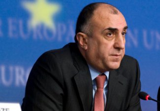Глава МИД Азербайджана отбыл с официальным визитом в Иран