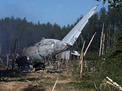 Министерство обороны республики Казахстан рассматривает разные версии падения истребителя