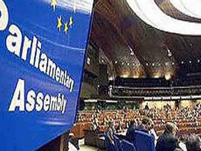 Парламентская Ассамблея Совета Европы по Грузии приняла резолюцию